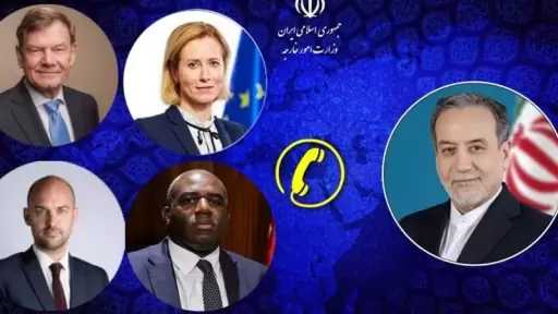 طهران تجري مباحثات هاتفية مع وزراء خارجية الترويكا والاتحاد الأوروبي